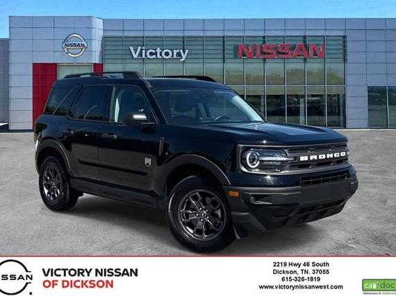 FORD BRONCO SPORT 2024 3FMCR9B60RRE42245 image FORD BRONCO SPORT 2024 3FMCR9B60RRE42245 image